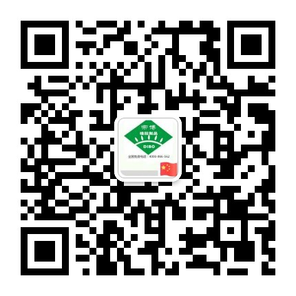 關注微（wēi）信