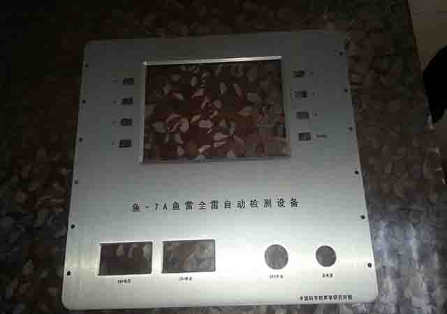 鋁合金cnc加工