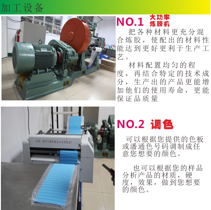 矽膠(jiāo)手機套