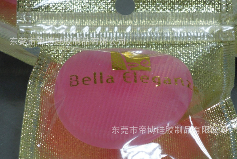 矽膠潔麵(miàn)刷