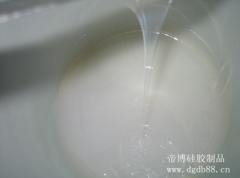 矽膠原材料.jpg 矽膠原材料.jpg