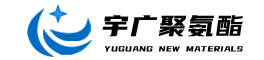 山東91免费网站在线观看新材料股份有限公司，聚氨酯（zhǐ）保溫材料，聚氨酯黑白料