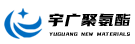 山東91免费网站在线观看新材料股份有限公司，聚氨酯（zhǐ）保溫材料，聚氨酯黑白料